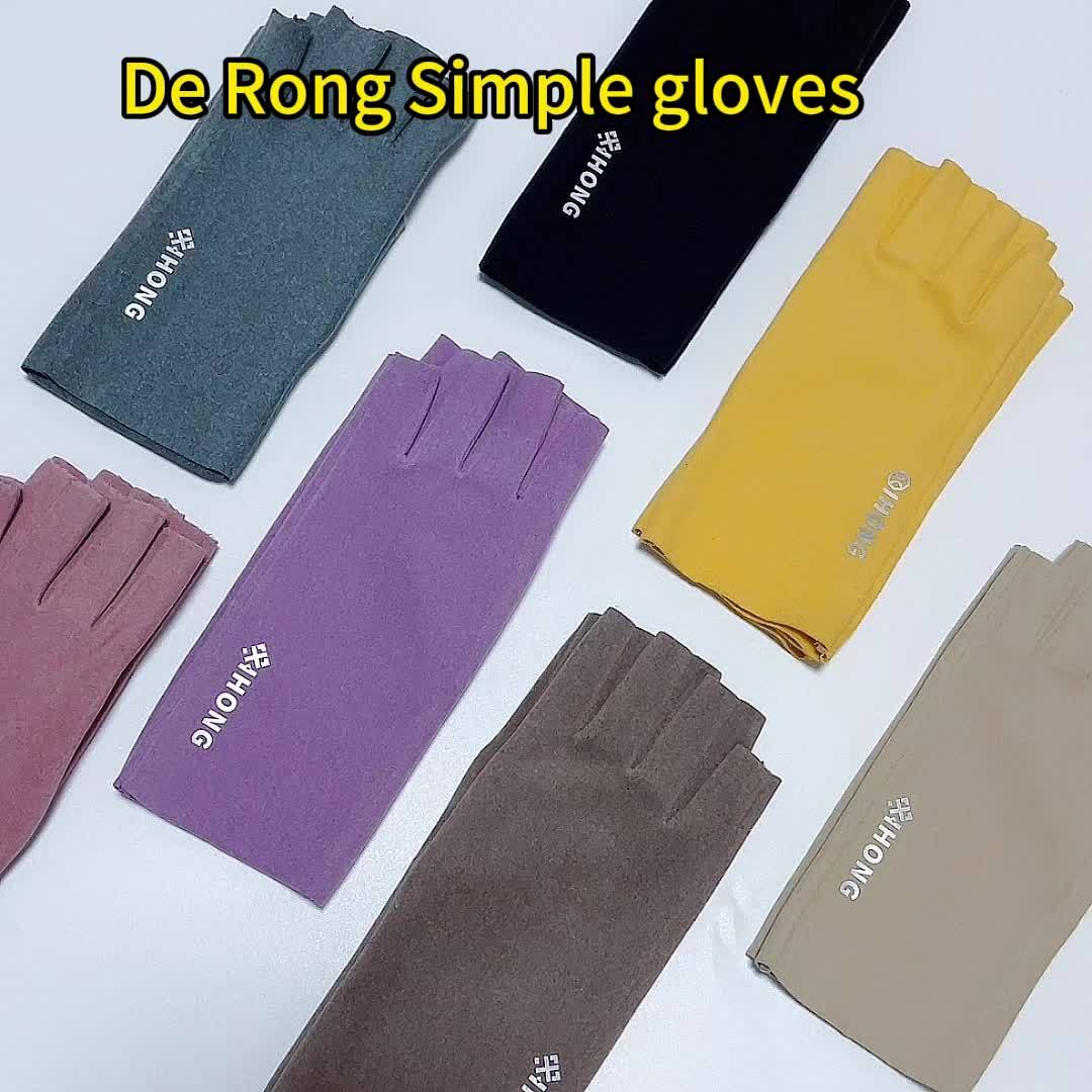 DRAVEN — Self-Heating Fleece Gloves – Women’s Winter Street Style