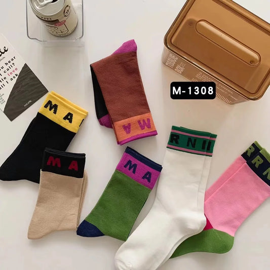 DRAVEN — Colorblock Alphabet Socks – Soft Breathable Cotton Design — Socks | DRAVEN