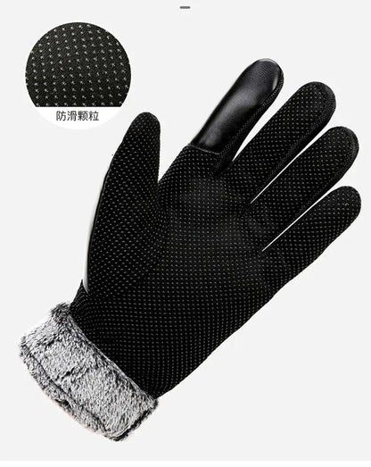 Winter Leather Gloves – Touchscreen Waterproof Design