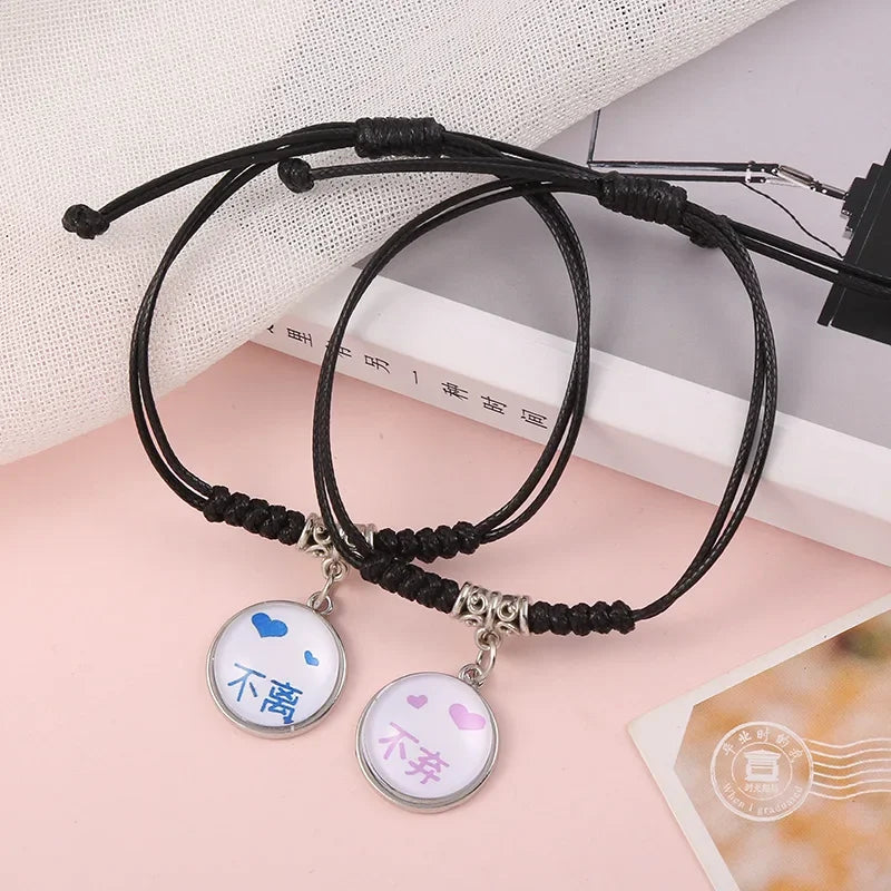 DRAVEN — Star Charm Couple Rope Bracelets