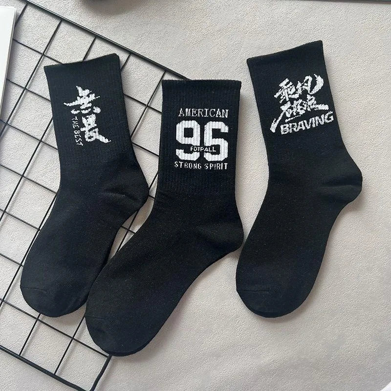 DRAVEN — 5/10 Pairs Long Street Socks – Black & White Unisex Style