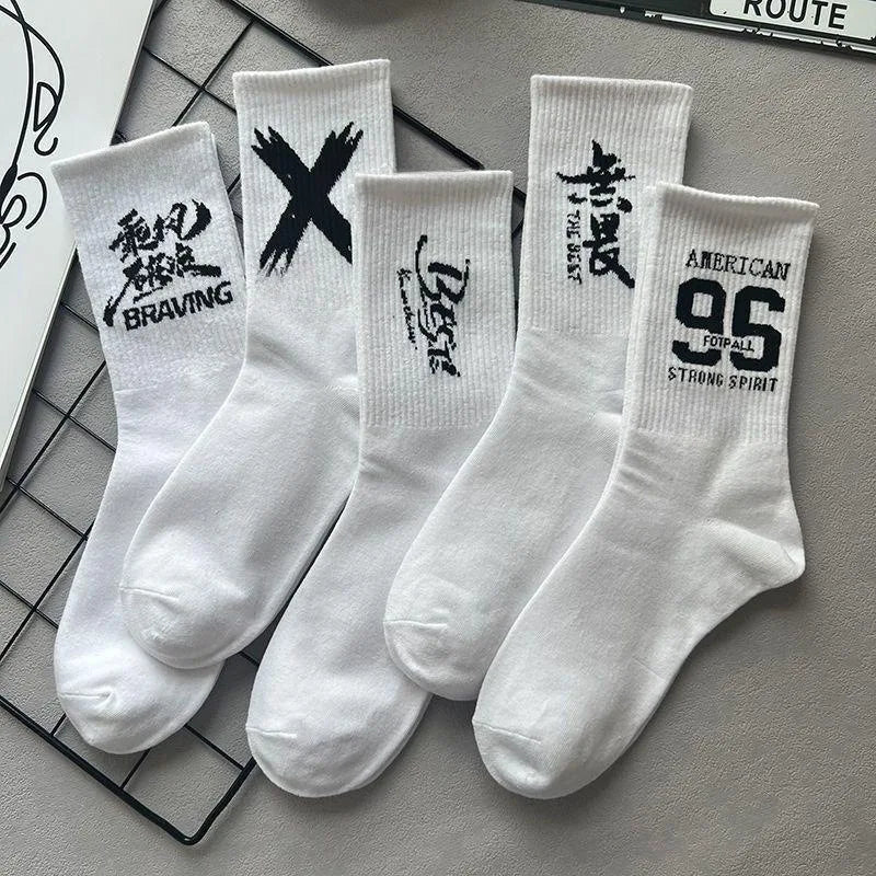 DRAVEN — 5/10 Pairs Long Street Socks – Black & White Unisex Style