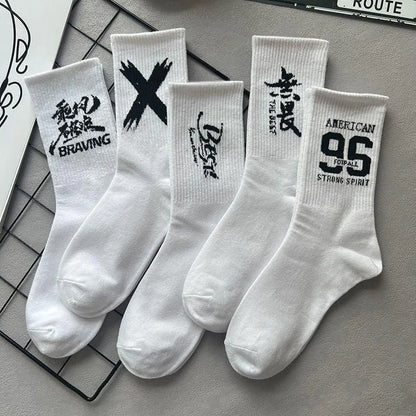 5/10 Pairs Long Street Socks – Black & White Unisex Style