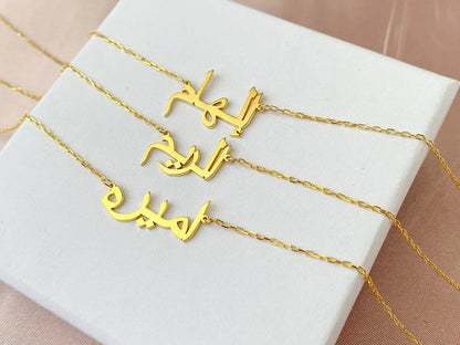 Custom Arabic Name Necklace – Personalized Stainless Steel Jewelry for Men and Women