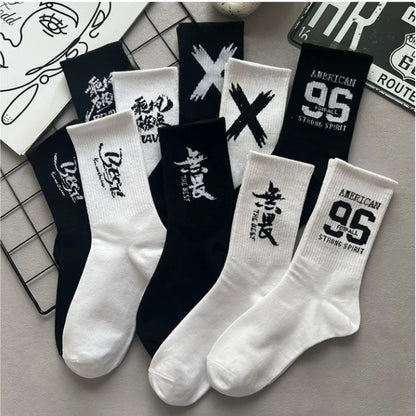 5/10 Pairs Long Street Socks – Black & White Unisex Style
