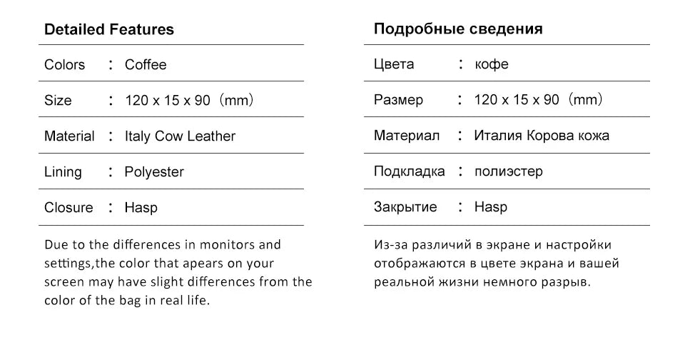 Genuine Leather Slim Wallet Men Minimalist RFID Design – Elegant Men's Accessory | Accessorio Uomo Elegante